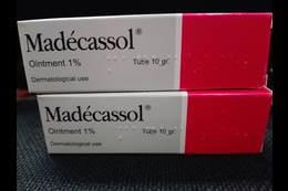 Madecassol (Мадекасол) - дерматопротекторное средство